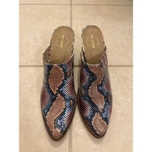 Snakeskin Pattern Ankle Booties